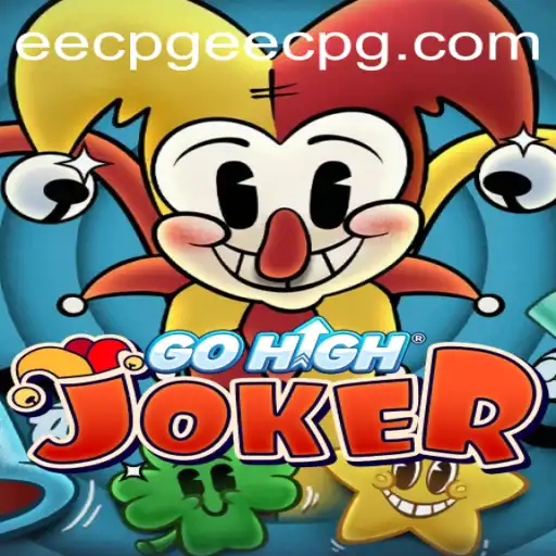 Exploring GoHighJoker: A Thrilling New Adventure in the Gaming World